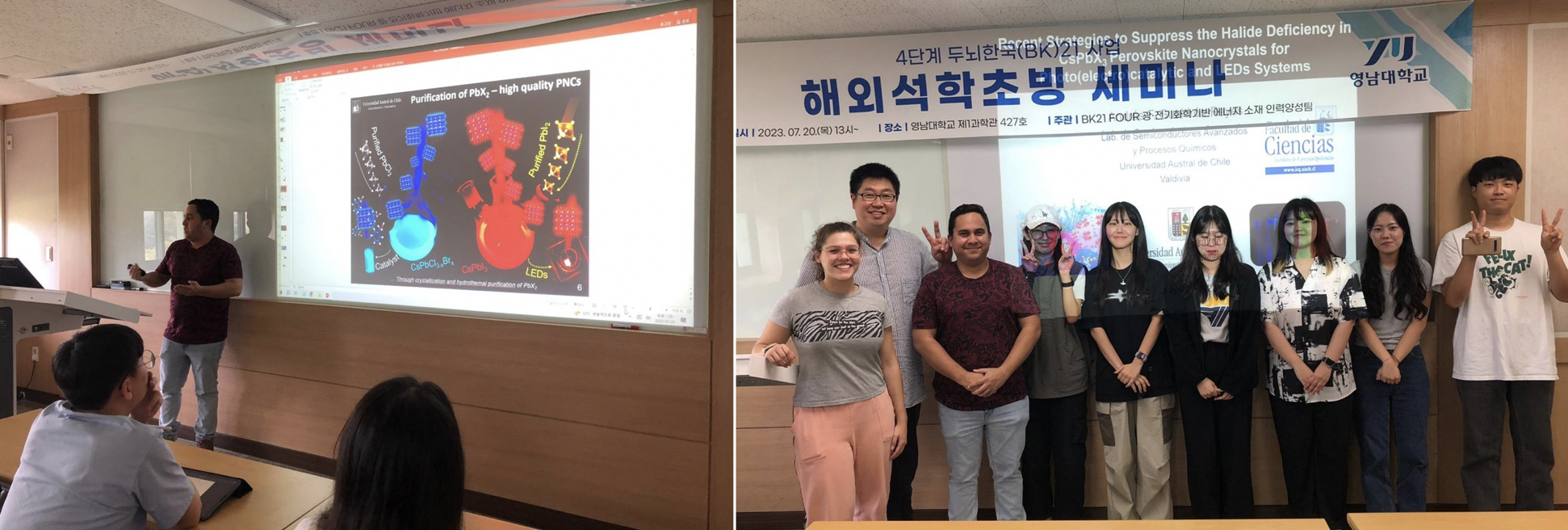 Imagen 2. Seminario de investigación a cargo del Prof. Andrés Gualdrón, dado en las instalaciones de la Universidad de Yeungnam, Corea del Sur.